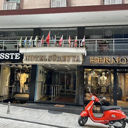 Hotel Suereyya Istanbul Ngoại thất bức ảnh
